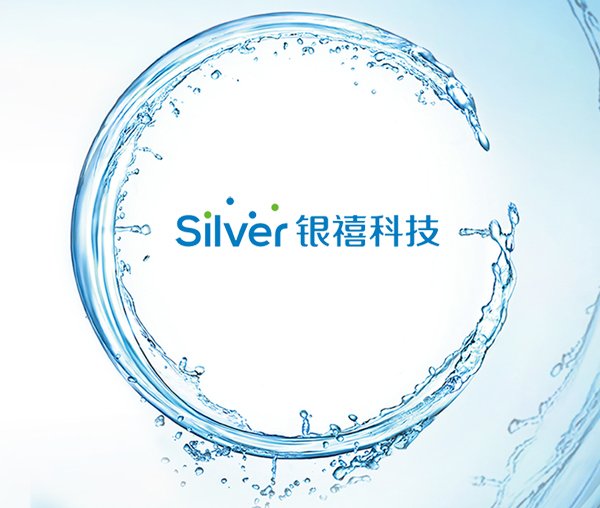 阻燃劑客戶(hu)代表