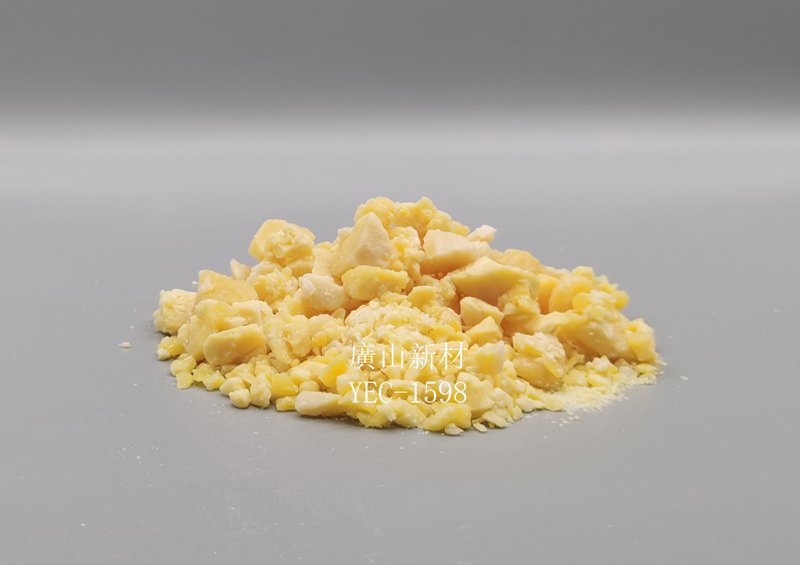 IC封(feng)裝專用樹(shu)脂YEC-1598