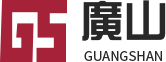 廣(guǎng)東廣山新(xīn)材料股份(fèn)有限公司(si)