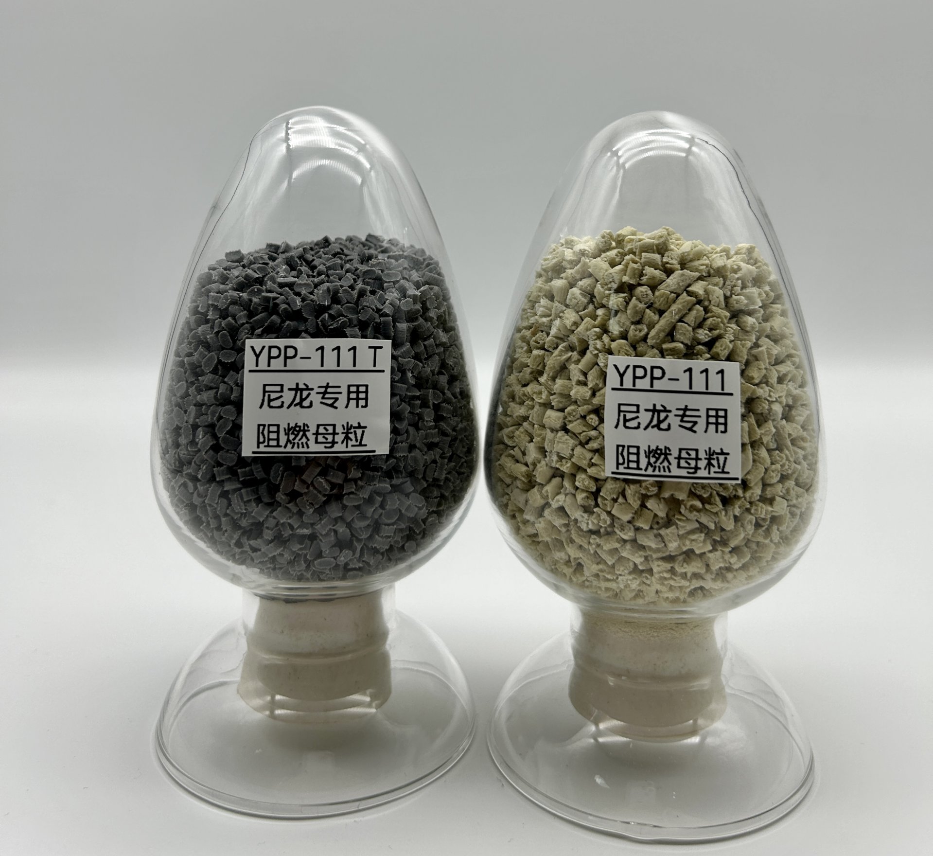 尼龍專(zhuān)用 母粒YPP-111 