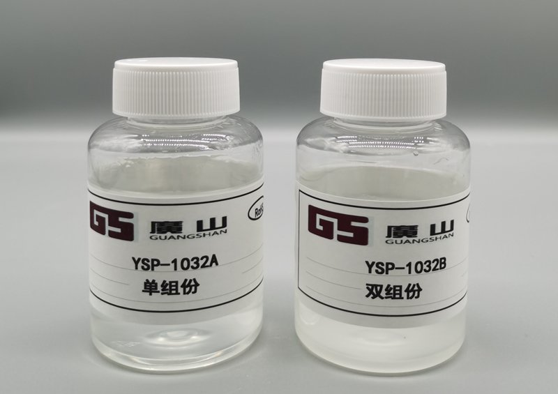 複材專用(yòng)雙氰胺固化(hua)阻燃劑