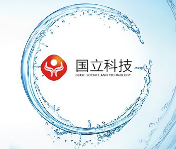 阻燃劑客戶(hu)代表